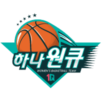 부천 하나원큐