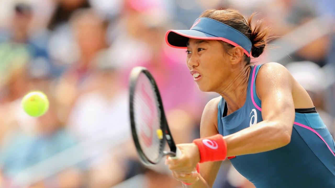 Betting preview and tip for Tuesday's WTA Thailand Open matches Sport