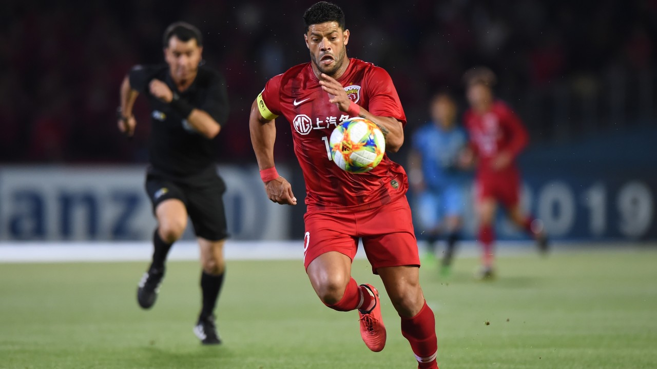 à¸à¸¥à¸à¸²à¸£à¸à¹à¸à¸«à¸²à¸£à¸¹à¸à¸ าà¸à¸ªà¸³à¸«à¸£à¸±à¸ Shanghai SIPG Guangzhou Everâ¦