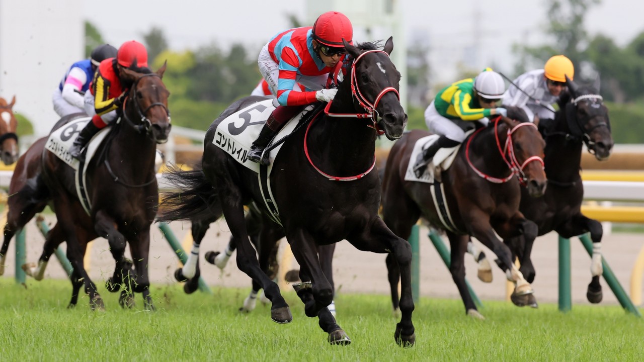 Watch Contrail wins Japanese Derby on the bridle and earns 101 price