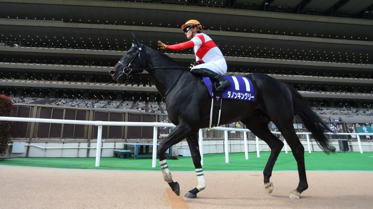 Yasuda kinen betting advice outside midfielder soccer tips betting